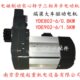 0.8KW跑车三合一电机 南京崇陵电磁转子三相异步电动机 YDE80