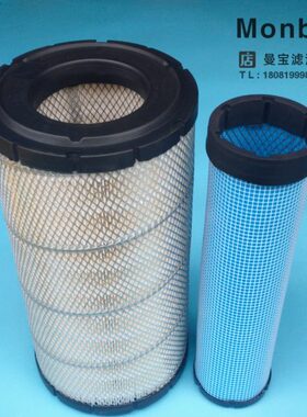 适用龙工6220 6225E 6245 6240E挖掘机空气滤芯 空滤