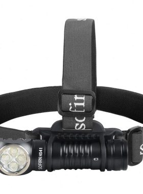 Sofirn索菲恩HS41强光手电筒超亮多功能拐角头灯充电式21700钓鱼