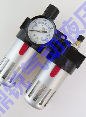 BFC-4000 BFC-3000 BFC-2000 AFC2000 气源两联件 BC4000