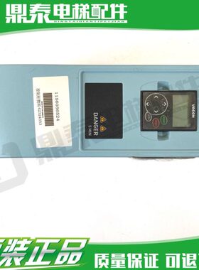 通力扶梯变频器 NXL00315-C5H1SSS-0000 NXL00125C2H1SSS0000