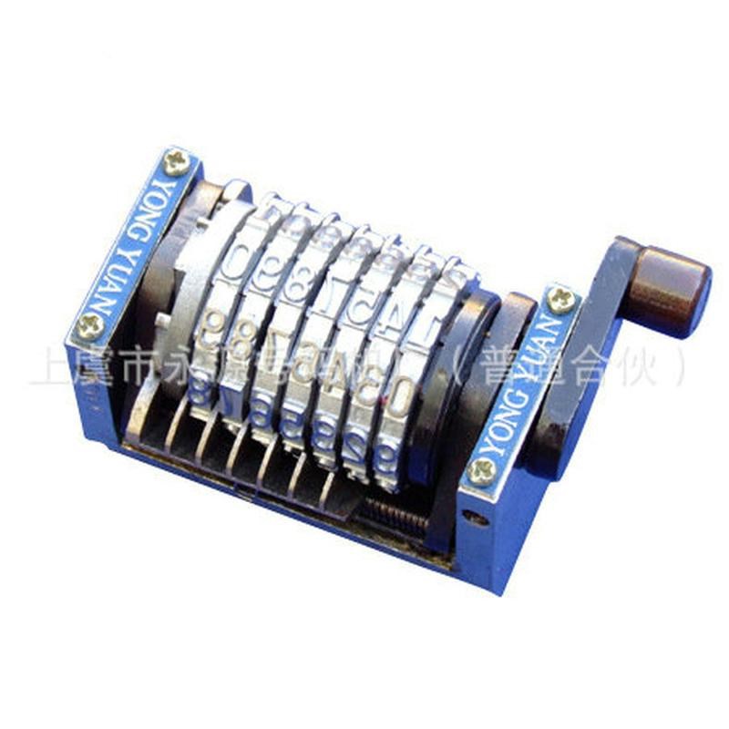 修理号码机g 长城号码机 长城牌号码机 欢迎订购