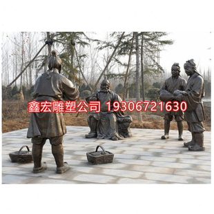 大型定制铸铜24孝古代人物雕塑纯铜广场公园景观孝道文化铜雕摆件