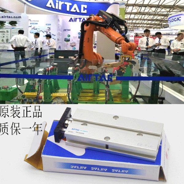 亚德客TN16X15S/25S/35S/45S/80S/125S/150S/175S/200S双杆气缸