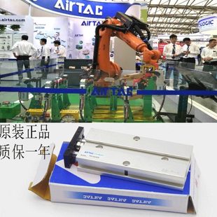 45S 80S 125S 亚德客TN16X15S 175S 35S 150S 200S双杆气缸 25S