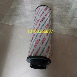 液压滤芯0950R020ON 0850R003ON 0950R005BN4HC贺德克0850R010ON