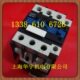 220V 127V 110V 交流接触器CJX2 24V 380V 36V 12V 3201