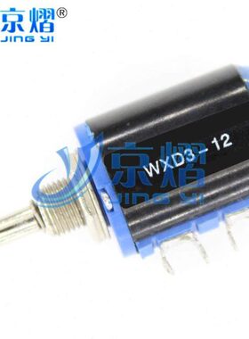 WXD3-12 2W 470R 精密多圈电位器 滑动变阻器