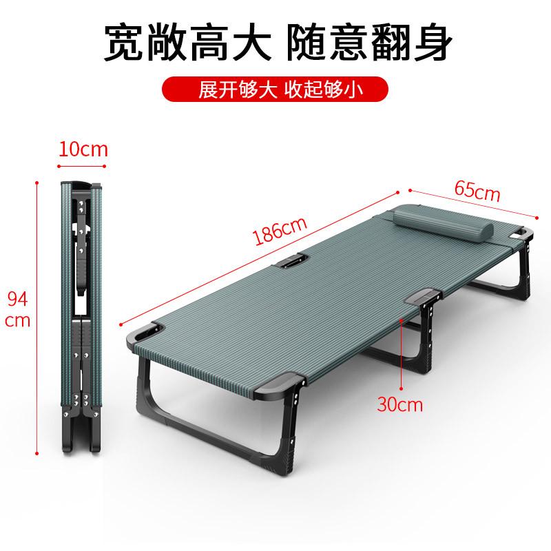 夏天帆布沙滩简易休息躺椅床睡椅折叠午休午睡床办公.室单人便携