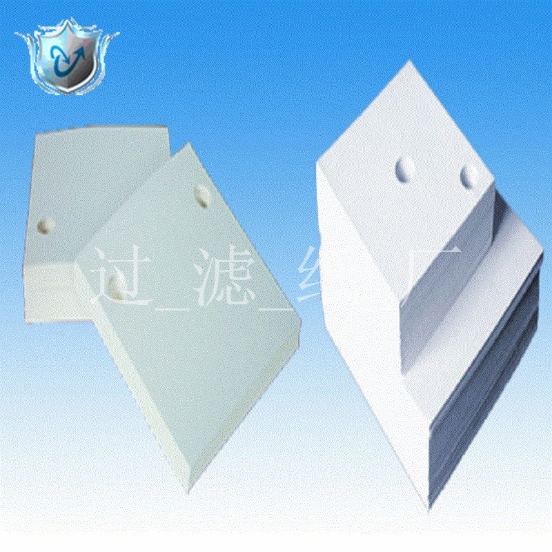 板框过滤器用尺寸1mmX1m厚度0.2毫米过滤活性炭催化剂用中性滤纸