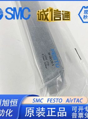 FESTO 气缸EV-15/63-4  20/180-5  20/7 13289 13290 13293 13292