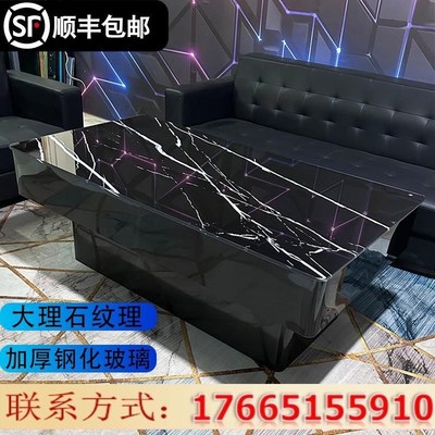 发光奢石欧式会所酒吧玻璃大理石岩板不锈J钢专用ktv茶几茶台桌子