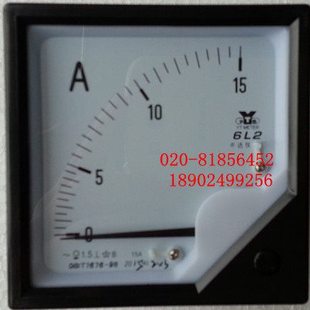 交流电流表6L2-15A 6L2-20A 6L2-A 安装式电表