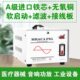箭猪全铜隔离变压器220V转220V3000W软启动工业级隔离牛净化电源