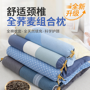 荞麦壳颈椎枕头助睡眠睡觉护颈枕多功能家用单人圆柱圆形头枕