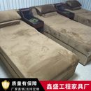 足疗沙发床电动足浴沙发躺椅桑拿洗脚沐足按摩床足浴店专用洗脚椅