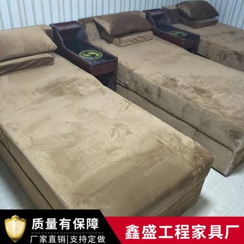 足疗沙发床电动足浴沙发躺椅桑拿洗脚沐足按摩床足浴店专用洗脚椅