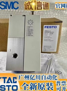 VPPM-6F-L-1-F-0L6H-V1P  543432