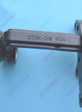 1C723C-21101/21111洋马柴油高速插秧机配件转向节臂左右VP6D原厂