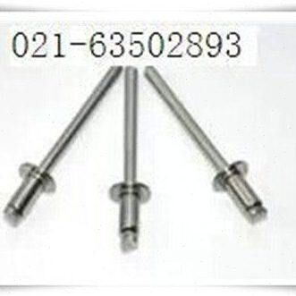 不锈钢抽芯铆钉 /拉铆钉/ 304半不锈钢抽芯铆钉/M4.8X10/500只1盒