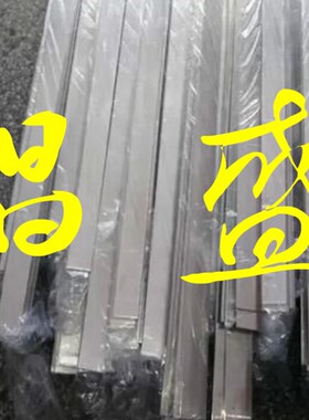 T2镀锡铜排 红铜扁条镀锌 另可打孔折弯加工 10*100mmR 12*120mm