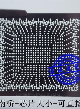 SRKZZ SRKZY SRKZX SRKZW SRL01 SRM8P SRL0P0 SRM8M 12代南桥钢