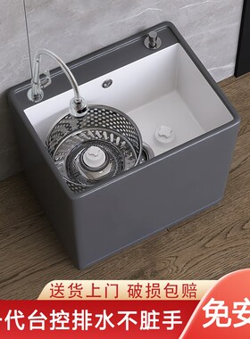 灰色2024新款家用双驱动陶瓷洗拖把F池阳台落地坐式龙头一体拖布