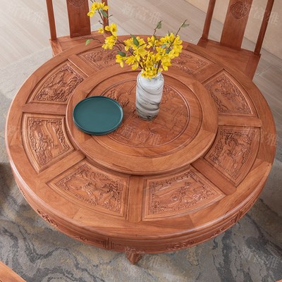 金花梨木实木餐桌椅组合中式仿古雕花烫蜡榫N卯工艺家用红木大圆