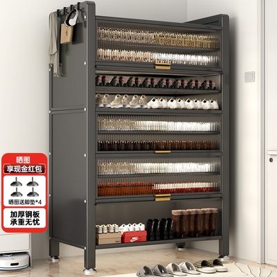 家用钢制鞋柜入户门口玄关柜防尘收纳鞋架多层大容量多功能置物架