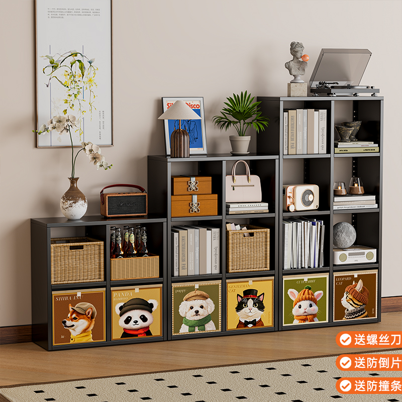 【月销30W+】克莱克格子柜置物架