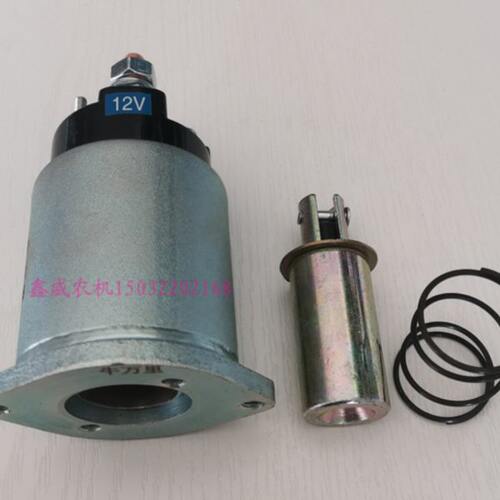 星耀减速起动机电磁开关QD1516/1516C马达磁力吸铁开关吸力包配件