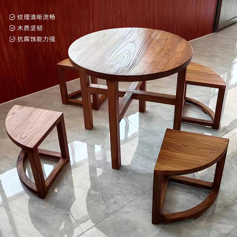 诧寂风老榆木圆形组合现代简约休闲多功能咖啡茶桌餐桌阳台庭院家