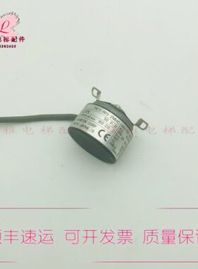 蒂森K100门机编码器CTU2门机编码器 HES-005-2MHC 马达编码器现货