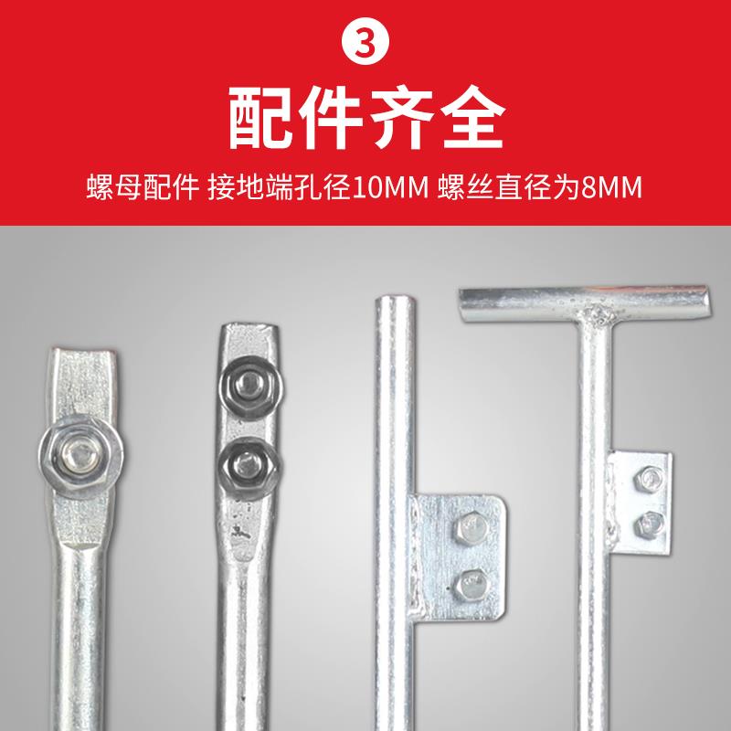 地线接地桩接地棒接地线柱神器接地针装置接地极避雷针成品放电棒