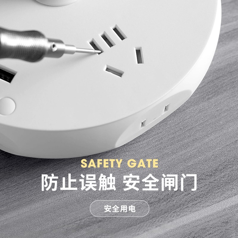 多功能台灯插座带USB插排家用卧室遥控床 头灯宿舍办公桌面小夜灯