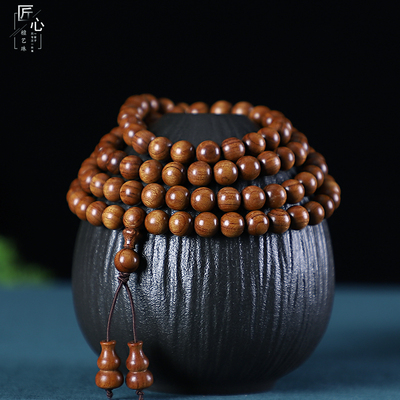 正宗海南黄花梨手串男20海黄虎皮纹糠梨老料佛珠鬼脸对眼手链文玩