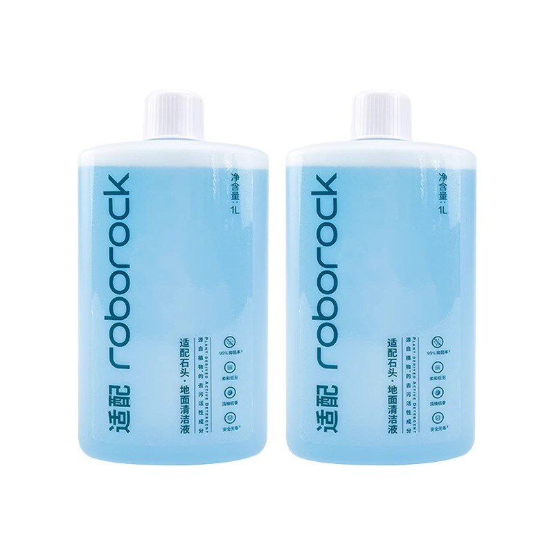 适配石头扫地机器人清洁液洗地机地面板g20/g10/T7S/P10PRO清洗剂