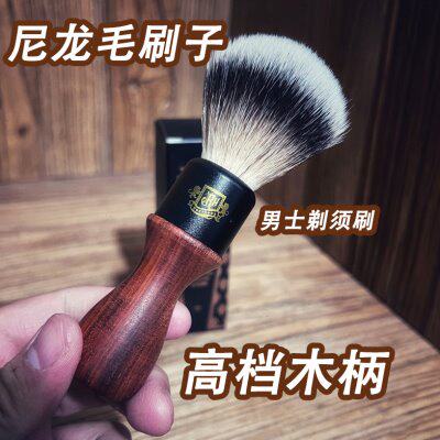 剃须刷剃须泡沫剃须打泡碗修面剃须皂修面泡沫修面工具修面毛刷
