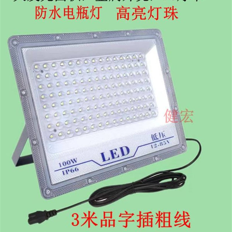 12-85V电池轻型三轮车夜市街道摊位24V36V48V60V72V通用插电式电