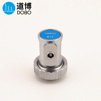 超声波探伤仪直探头10P13 10P14 10MHZ无损检测高频纵波换能器
