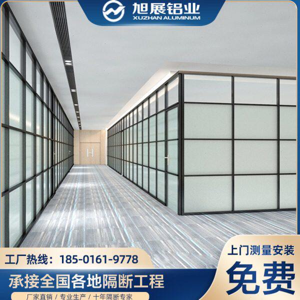 办公室玻璃隔断墙铝合金单双玻百叶窗隔音钢化磨砂玻璃高隔断材料