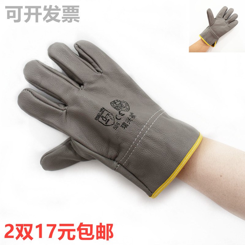 司机电焊手套耐磨隔热焊工烧焊接劳保防护全掌加厚纯牛皮切割手套