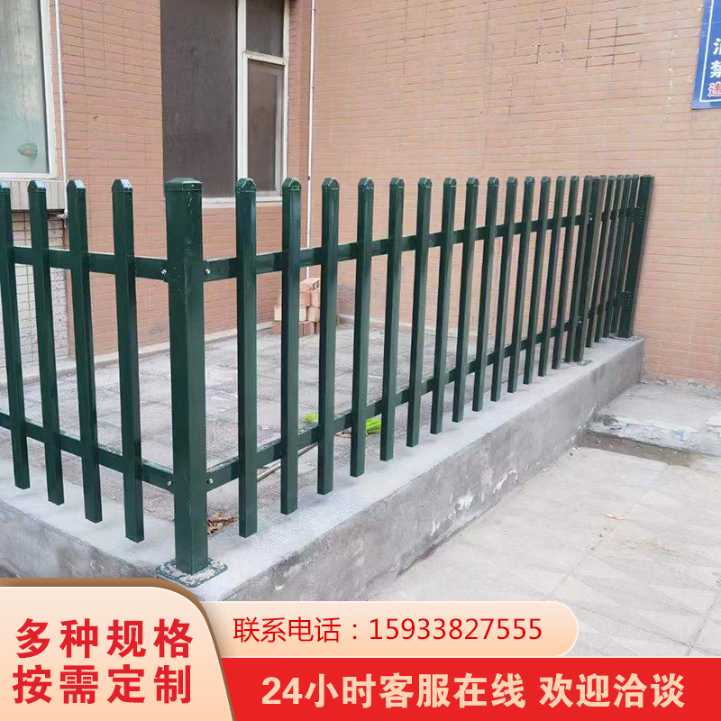 锌钢草坪护栏  户外绿化带防护围栏园林花园小区隔离栅栏铁艺栏杆