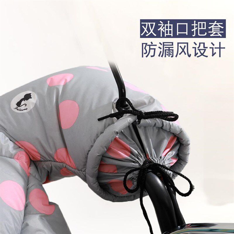电动车挡风被冬季加绒加厚防水防寒电瓶车雅迪2024新款骑车棉电车