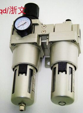 二联件NFC-500-10 500-06过滤减压两连组合NFR500-10 NL500-06