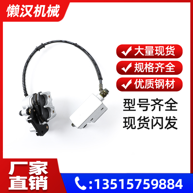 自走式农用果园单轨运输车 山地爬坡轨道车齿条搬运机配件