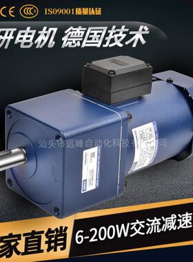 JSCC精研电机90YT120GV22 90YB120GV22 90YF120GV22 90YS120GV22