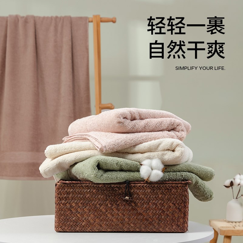 浴巾加厚成人家用全棉洗澡大毛巾吸水速干女2Z024新款