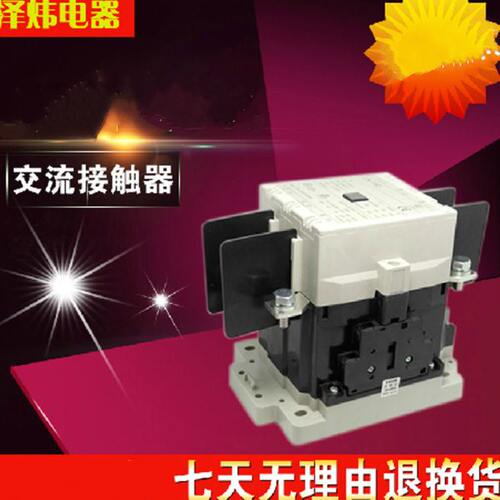 台安交流接触器 CN-150 3A2a2b 系列TECO