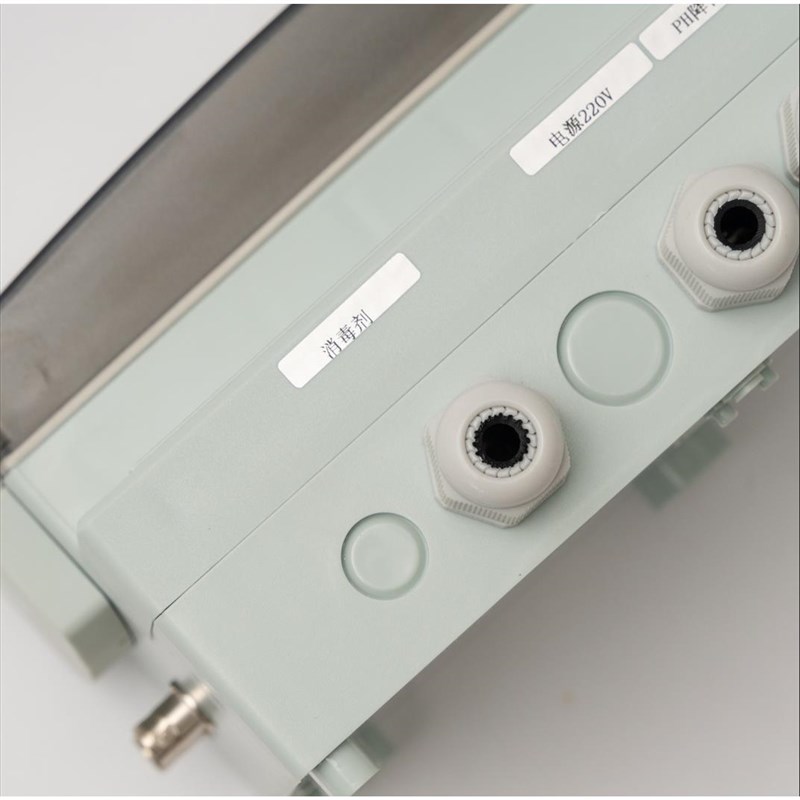 卫星250水质监控仪pH监测余氯检测设备水质检测分析仪器源头厂家